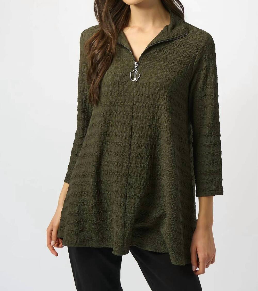 NEW JOSEPH RIBKOFF zipped collar a-line textured top in avocado